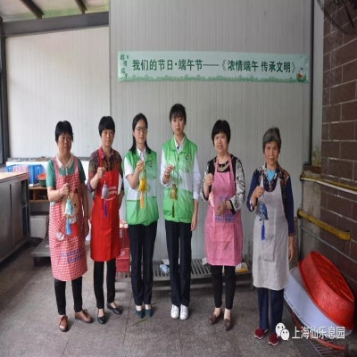 我们的节日，村企共建