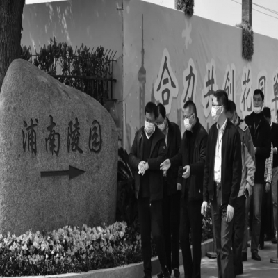 督察班赴浦南陵园检查清明疫情防控准备工作